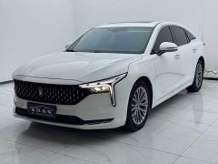 FAW Besturn B70 Third Generation 1.5T Automatic Comfort 70th Anniversary Edition - ფოტო 1