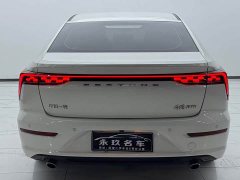 FAW Besturn B70 Third Generation 1.5T Automatic Comfort 70th Anniversary Edition - ფოტო 11