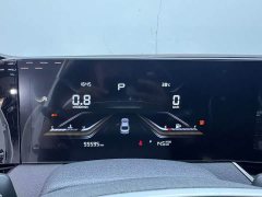 FAW Besturn B70 Third Generation 1.5T Automatic Comfort 70th Anniversary Edition - ფოტო 9