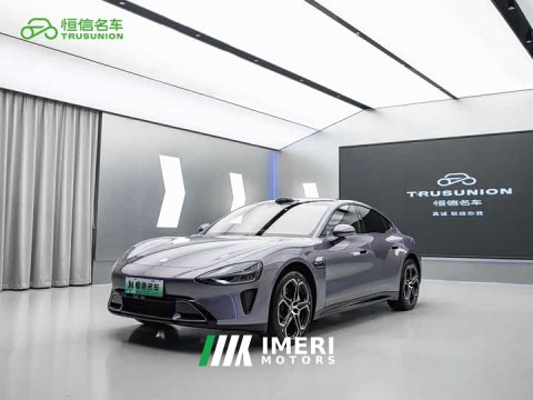 2025 Xiaomi SU7 2024 Quad Motor Ultra-Long Range Advanced Autonomous Driving Max - ავტომობილი ჩინეთიდან