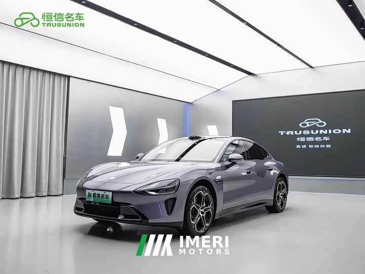 Xiaomi SU7 Quad Motor Ultra-Long Range Advanced Autonomous Driving Max