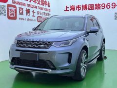 Land Rover Discovery Sport 249PS R-Dynamic SE Performance Technology Edition 5-Seater - ფოტო 1