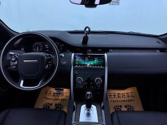 Land Rover Discovery Sport 249PS R-Dynamic SE Performance Technology Edition 5-Seater - ფოტო 11