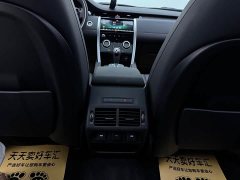 Land Rover Discovery Sport 249PS R-Dynamic SE Performance Technology Edition 5-Seater - ფოტო 13