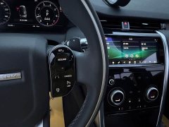 Land Rover Discovery Sport 249PS R-Dynamic SE Performance Technology Edition 5-Seater - ფოტო 17