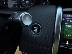 Land Rover Discovery Sport 249PS R-Dynamic SE Performance Technology Edition 5-Seater - ფოტო 18