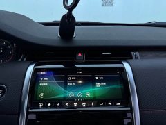 Land Rover Discovery Sport 249PS R-Dynamic SE Performance Technology Edition 5-Seater - ფოტო 20