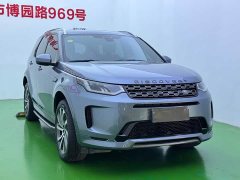 Land Rover Discovery Sport 249PS R-Dynamic SE Performance Technology Edition 5-Seater - ფოტო 3