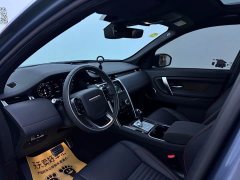 Land Rover Discovery Sport 249PS R-Dynamic SE Performance Technology Edition 5-Seater - ფოტო 5