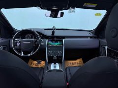 Land Rover Discovery Sport 249PS R-Dynamic SE Performance Technology Edition 5-Seater - ფოტო 7
