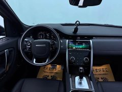 Land Rover Discovery Sport 249PS R-Dynamic SE Performance Technology Edition 5-Seater - ფოტო 8