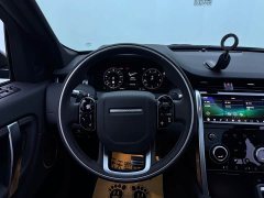 Land Rover Discovery Sport 249PS R-Dynamic SE Performance Technology Edition 5-Seater - ფოტო 9