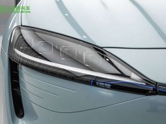 Luxeed Zhiji S7 855km Max - ფოტო 10
