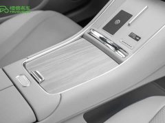 Luxeed Zhiji S7 855km Max - ფოტო 19