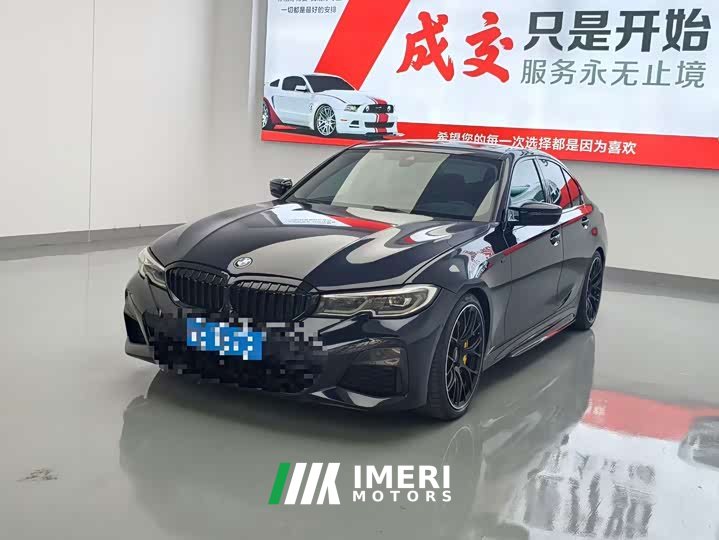 BMW 3 Series 330i M Sport Night Edition Package