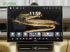 AITO M6 Extended Range Ultra - ფოტო 18