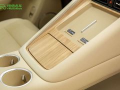 AITO M6 Extended Range Ultra - ფოტო 19