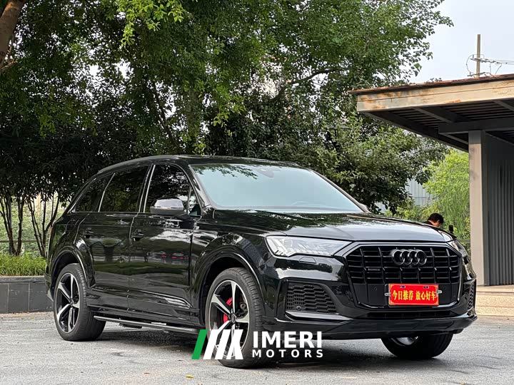 Audi Q7 55 TFSI quattro S line Prestige
