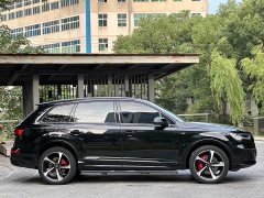 Audi Q7 55 TFSI quattro S line Prestige - ფოტო 8
