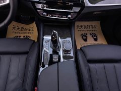BMW 6 Series GT 2020 630i M Sport Package - ფოტო 13