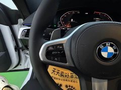 BMW 6 Series GT 2020 630i M Sport Package - ფოტო 19