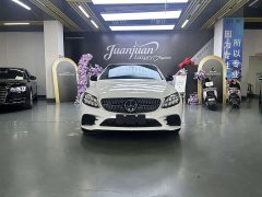 Mercedes-Benz C-Class C 260 L AMG Line - ფოტო 2