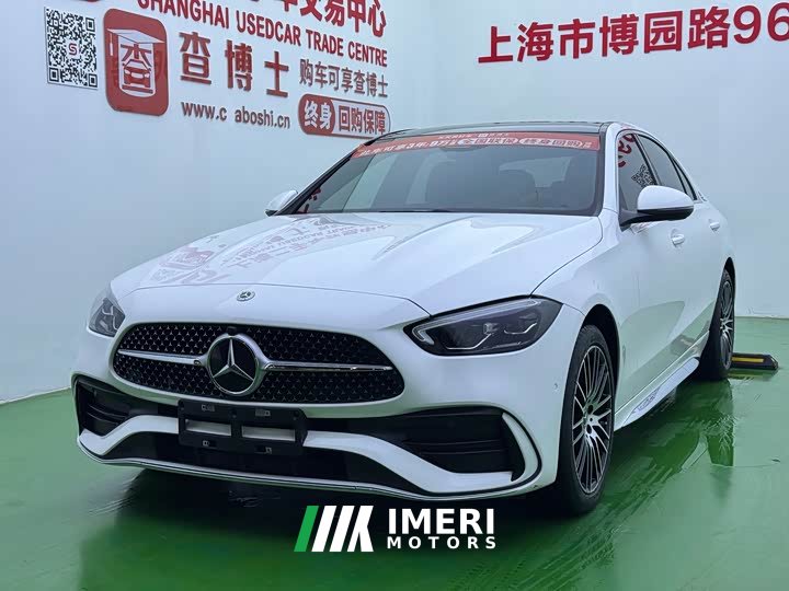 Mercedes-Benz C-Class Facelift C 260 L Sport Edition - ავტომობილი ჩინეთიდან