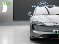 Luxeed Zhiji S7 Max - ფოტო 8