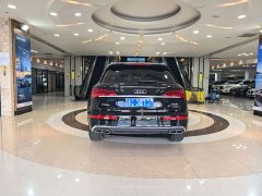 Audi Q5L 2021 40 TFSI Luxury Dynamic - ფოტო 15