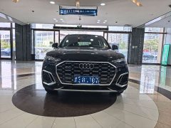 Audi Q5L 2021 40 TFSI Luxury Dynamic - ფოტო 2