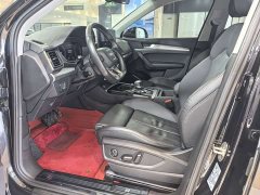 Audi Q5L 2021 40 TFSI Luxury Dynamic - ფოტო 4