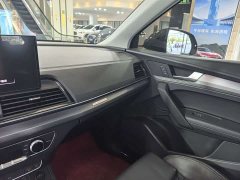 Audi Q5L 2021 40 TFSI Luxury Dynamic - ფოტო 6