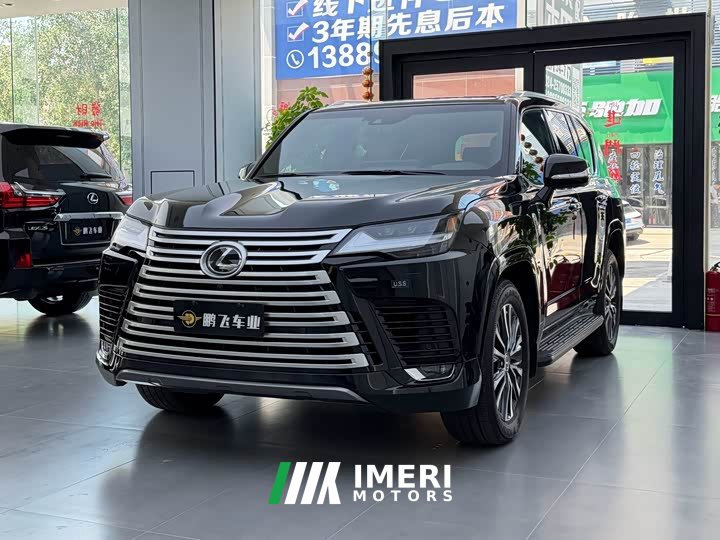 Lexus LX 2023 600 US Spec - ავტომობილი ჩინეთიდან