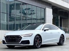 Audi A7L 45 TFSI quattro S-line Shadow Warrior Edition - ფოტო 1