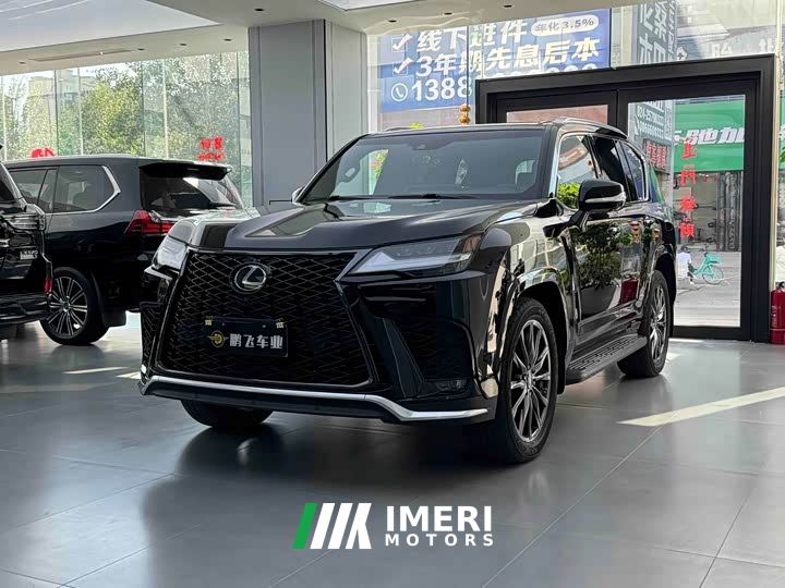 Lexus LX 3.5T Canada Spec