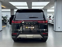 Lexus LX 2023 600 US Spec - ფოტო 2