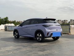 BYD Dolphin 420km Fashion Edition - ფოტო 6
