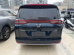 GAC Aion M6 PRO 270T DCT Deluxe Edition - ფოტო 11