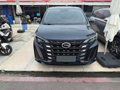 GAC Aion M6 PRO 270T DCT Deluxe Edition - ფოტო 1