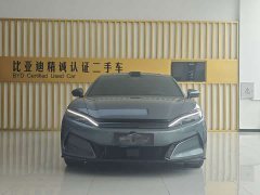 BYD Han L DM-p Four-Wheel Drive Lidar Flagship - ფოტო 2