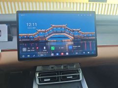 BYD Han L DM-p Four-Wheel Drive Lidar Flagship - ფოტო 4