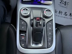 Tank 300 2021 Off-Road Edition 2.0T Conqueror - ფოტო 9