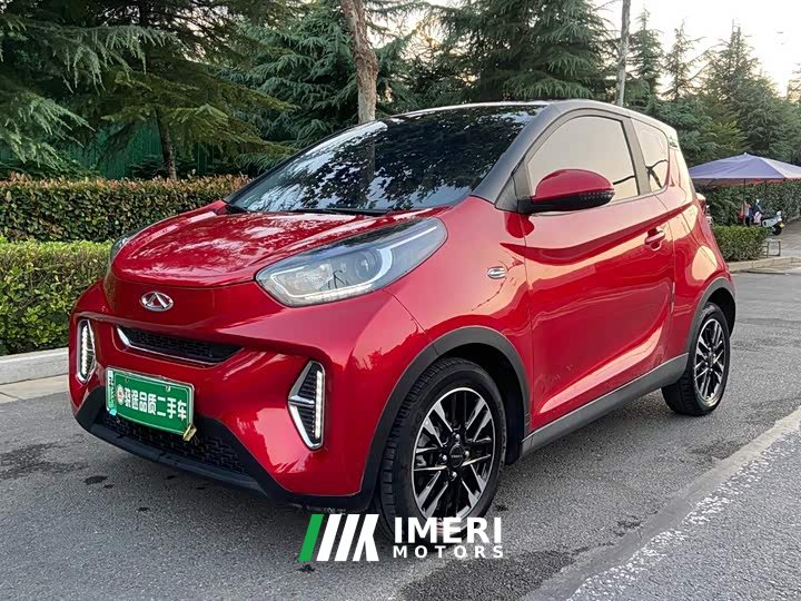 Chery Ant Sweet Pink Half-Sugar Ternary Lithium 30kW 301km