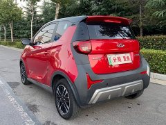 Chery Ant Sweet Pink Half-Sugar Ternary Lithium 30kW 301km - ფოტო 13