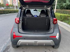 Chery Ant Sweet Pink Half-Sugar Ternary Lithium 30kW 301km - ფოტო 14