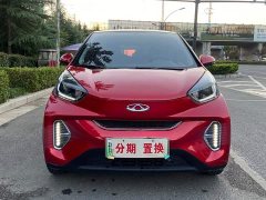 Chery Ant Sweet Pink Half-Sugar Ternary Lithium 30kW 301km - ფოტო 2