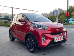 Chery Ant Sweet Pink Half-Sugar Ternary Lithium 30kW 301km - ფოტო 3