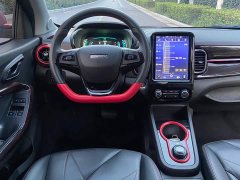 Chery Ant Sweet Pink Half-Sugar Ternary Lithium 30kW 301km - ფოტო 7