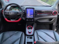 Chery Ant Sweet Pink Half-Sugar Ternary Lithium 30kW 301km - ფოტო 9
