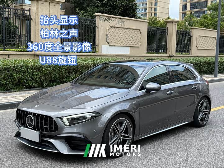Mercedes-Benz Mercedes-AMG A 45 4MATIC (Imported)